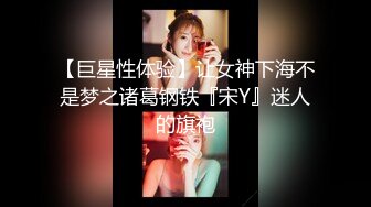 小鲜肉被虐猛男狂操很是享受