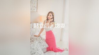 【极品媚黑❤️推荐】极品淫妻『玛莎』和黑超猛男约会性爱私拍巨大J8猛击紧致淫穴男友全程欣赏拍摄高清1080P原版