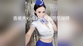 白丝死库水激情3P，小母狗彻底沦陷✿『性癖学院』把女神开发成发情的小母狗，水嫩一线天白虎嫩B视觉享受