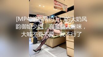 [2DF2] 步宾探花约了个高颜值蓝色外套妹子啪啪，性感内衣特写摸逼舔奶抬腿抽插猛操[MP4/32MB][BT种子]