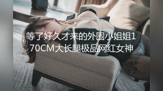 【自整理】再粗再长的大肉棒来深喉都不怕，这娘们的喉咙就是用来当逼操的，逼和嘴估计是张反了！【NV】 (39)