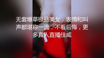 [MP4]最美推特网红美少女【茶杯恶犬】开年定制新作女仆装思春女神