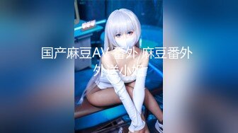 无码少妇一区二区浪潮av