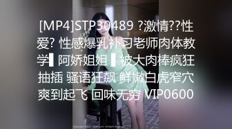 我肏你舒服还是你老公肏你舒服？你操我舒服，快内射我。大奶嫂子被插得虚脱了！