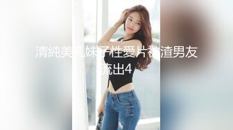 [MP4/ 1.46G] 三个超嫩00后妹妹！幸福老哥一挑三！美乳嫩穴主动骑乘位，上下套弄好紧