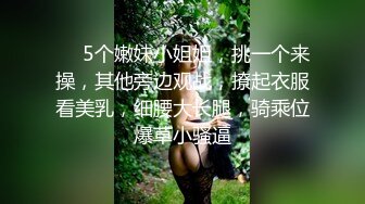 看着老婆与单男激情