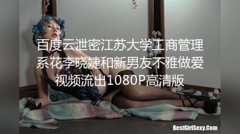 快捷酒店操大屁股骚妇