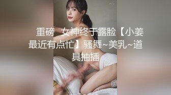 【新片速遞】&nbsp;&nbsp;按摩店老板娘活好不粘人，露脸熟女的诱惑伺候床上的小哥，口交大鸡巴舔蛋蛋舔乳头，用奶子摩擦激情上位后入[221MB/MP4/35:46]