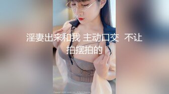 [MP4/753MB]性功能障礙表哥 妹妹特殊治療