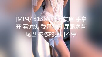 国产麻豆AV 番外 淫娃女优培训营 EP3 淫舌龙根训练班