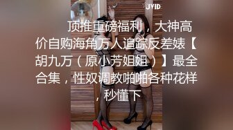 onlyfans 欧美人妻媚黑婊【besthottwife】让绿帽丈夫舔黑鸡巴 几根黑屌轮流干【118v】 (59)