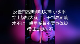 暗藏摄像头偷窥火车上的美女们嘘嘘 性感的屁股看的真过瘾 (4)