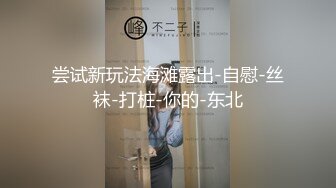 [MP4/321M]中年大叔酒店网约在足浴按摩会所上班的良家少妇会玩冰火两重天活儿太好了抱起来狠狠肏她