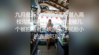 ✿【萝莉猎手】「唐伯虎」OF私拍 为白丝小女奴清理阴毛无套后入中出