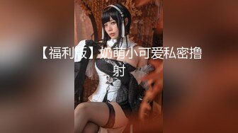 (no_sex)20230724_优秀的小公主_98175557