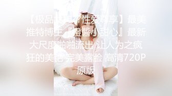 爱神传媒 EMG006 强欲SM女王强上亲弟