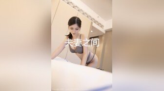 大神探店喇叭哥VIP资源福利【1 2】，妖艳美女应有尽有 (1)