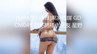 [MP4]甜美妹子 洗完澡开操翘起屁股舔弄 上位骑乘大屁股上下套弄 抬腿侧入大力猛操