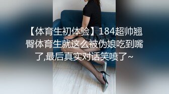 女人骚起来真的就没男人什么事儿了