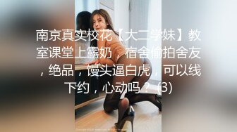 STP34516 FansOne天堂鸟先生郊游偷情老铁的明星颜值极品气质女友操得她表情销魂呻吟刺激