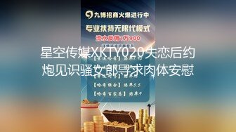 【PANS国模精品】2024年2月【紫精】线下模特约拍，极品御姐相约酒店，情趣护士装蕾丝内裤，美背蜜桃白臀，视觉效果直接拉满