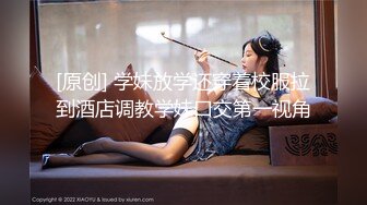 黑丝高跟露脸性感的女神尤物激情大秀，淫荡的情趣小护士，无毛白虎逼道具抽插，各种骚浪动作不断，呻吟可射