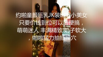 性感女神 尤妮絲 吊墜式服飾 惹火身材媚態呈現 獨有的熟女氣息滿屏炸裂[60P/485M]