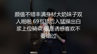 顶级富豪游艇上的淫乱聚会 太爽了有钱人真会玩