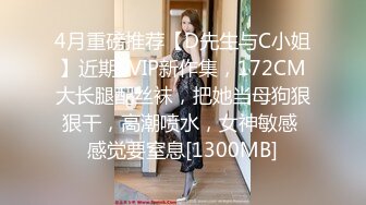 大神喬裝打扮進公共浴室參觀如入無人之境