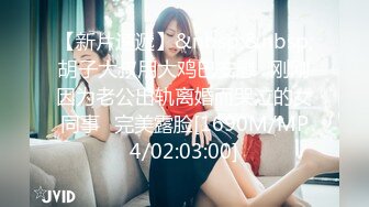 出水芙蓉白嫩少女 在学校的时候人畜无害 乖乖巧巧 学习成绩优秀，床上掰开小嫩穴主动求操，软萌乖巧下如此反差