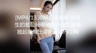 曾经的幼师现在的喷水小可爱 挑战女上位肛交 各种姿势都不如这个抱操 挂在他身上有种小鸟依人的感觉 还有过山车的刺激感