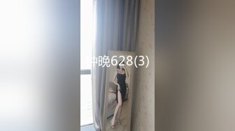 【果条果贷特别档】近期逾期4位高颜值少妇值得收藏xx (3)