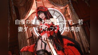 MAD-037_乱世佳人第四章风情万种卖花女-张婉妍