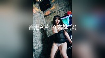 主人的任务：妓女篇假扮妓女去公园随机找路人要200块让他随便摸 体验极致的羞耻与下贱，本次任务完成度%100 猜猜接下来会发生什么？