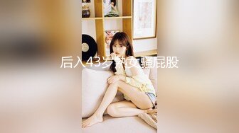 91大神goporno路边带你扫街，风情一排排少妇熟女，挑了一个老骚货，艹得她爽爽的！