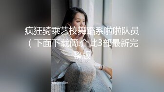 小胖哥约炮长沙40岁熟女阿姨和她的闺蜜，2个阿姨的配合简直是天衣无缝，简直爽翻天