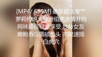 【加钱哥加钱哥】精品小少妇黑丝白臀，玲珑有致小骚货，直播间人气爆棚，千娇百媚共度春宵