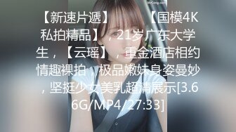 [MP4/1210M]3/4最新 鬼畜深喉双飞玩弄两个为了钱啥都干的骚逼少妇VIP1196