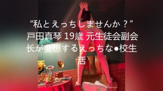 -气质美少妇透视装床上跳蛋震动逼逼自摸近距离特写