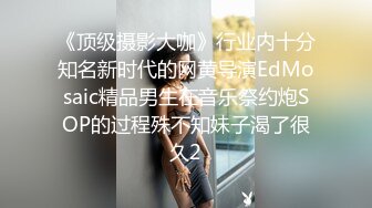 清纯妹子网上兼职电报群收费福利超漂亮的校园反差婊 (3)