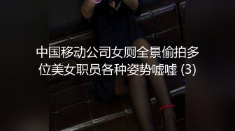 [MP4/ 1.9G] 约会外围女神 肤白貌美前凸后翘 丰腴迷人高挑大长腿 销魂黑丝滑嫩大长腿把玩挑逗啪啪