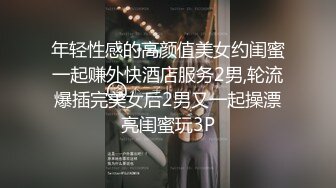 【我的中学女友】第1部：调教清纯小女友，对话清晰精彩