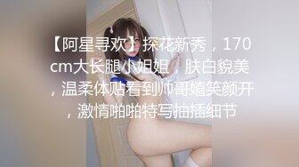 小哥哥约体育生弟弟爆菊花