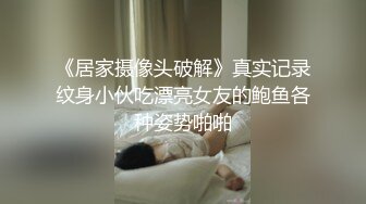 [MP4/232MB]探花鬼脚七酒店3000块约炮大圈外围女，口活非常棒，干起来两个大白兔晃得厉害