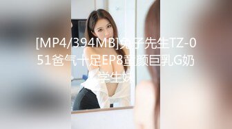 [MP4/404MB]天美傳媒 TMBC021 饑渴的房東太太 優娜