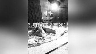 华裔 媚黑熟女【Llndafit84】与黑人固定炮友 深喉口交侍奉 主动骑乘位无套啪啪 VIP订阅合集【161v】 (36)