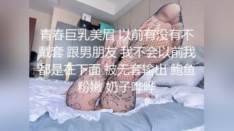 五月最新流出魔手外购高清CP《前景、后景》角度刁钻、画质高清，多个舞蹈班高颜值靓妹