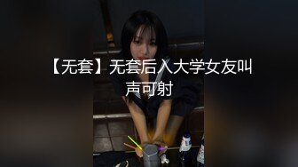 尤物级御姐好有情趣啊，连衣性感开档黑丝跪爬舔吸玩弄鸡巴，技术真不错，骑上去啪啪驰骋抽送连搞两炮