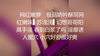 《云盘高质泄密》露脸才是王道！人不可貌相SM清纯反差性奴母狗【小欢】视图流出，超市商场各种露出3P调教玩得全面 (8)