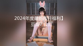 【新片速遞】 白嫩肉嘟嘟妹子揉捏爱抚很舒服，抱着美臀用力往鸡巴上撞击啪啪响声不断一前一后相互配合下体碰撞交缠【水印】[1.67G/MP4/19:35]